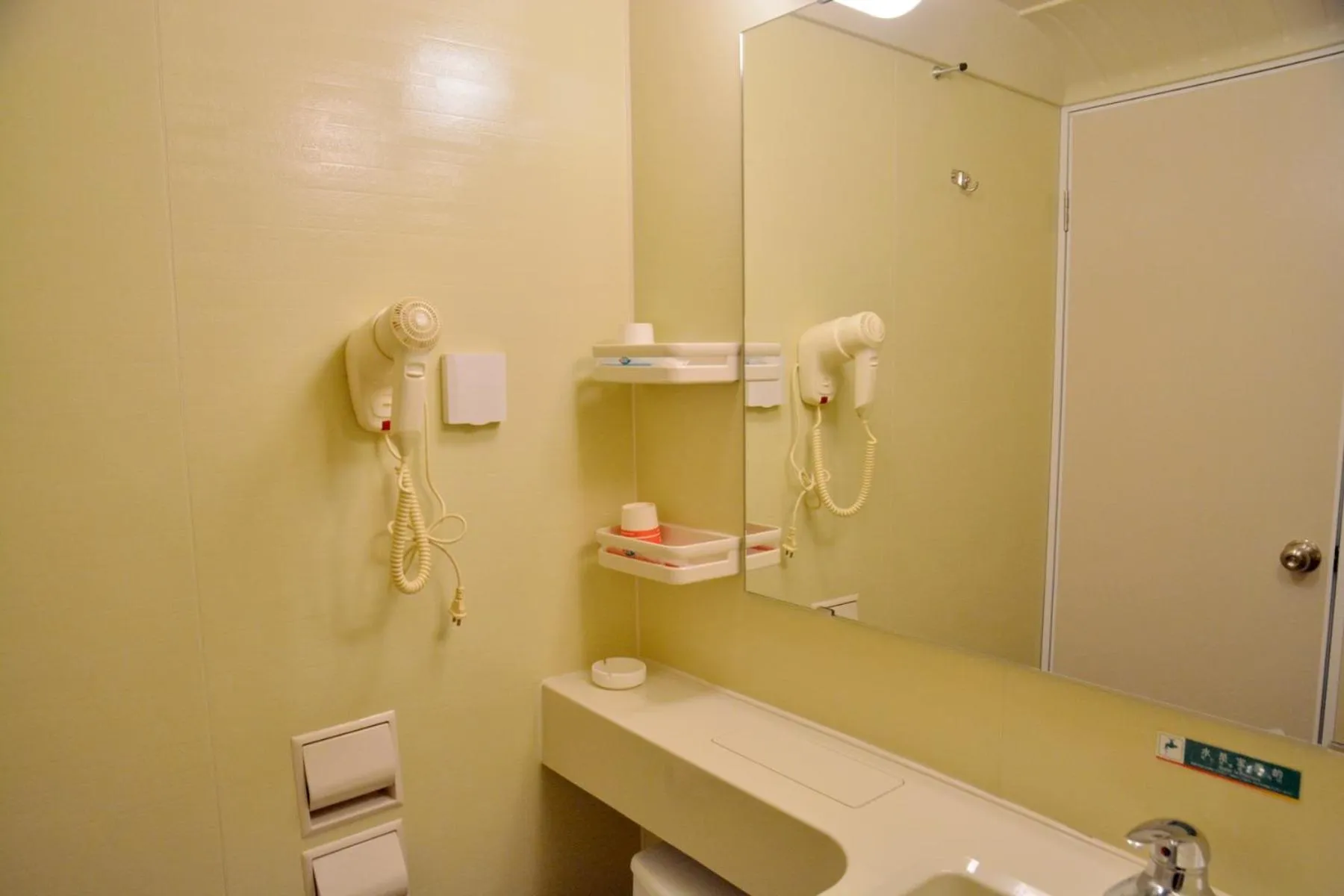 Jinjiang Inn Suqian Development Area Xihu Road