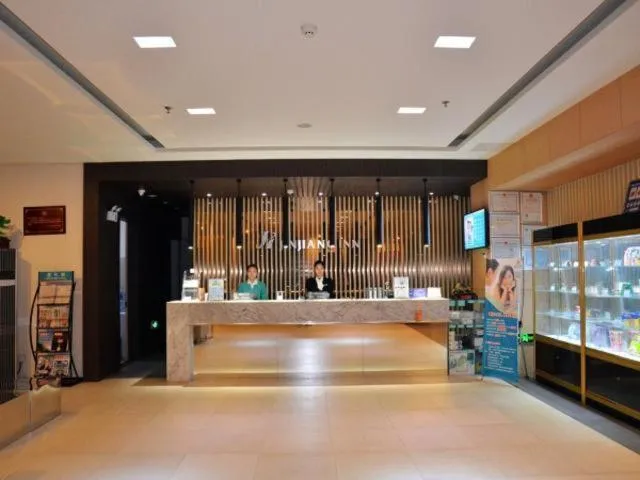 Jinjiang Inn Suqian Development Area Xihu Road