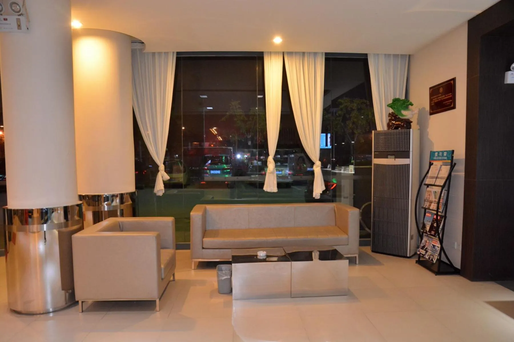 Jinjiang Inn Suqian Development Area Xihu Road