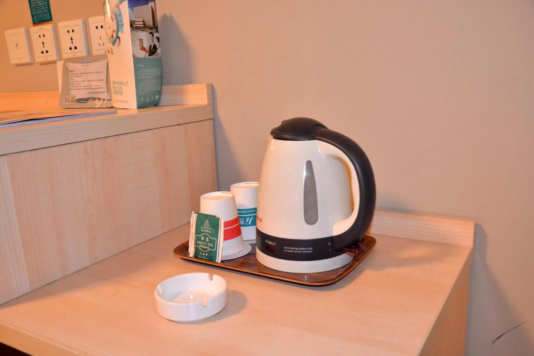 Jinjiang Inn Suqian Development Area Xihu Road