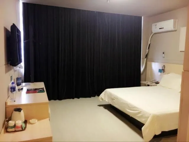 Jinjiang Inn Suzhou Shihu International Education Park