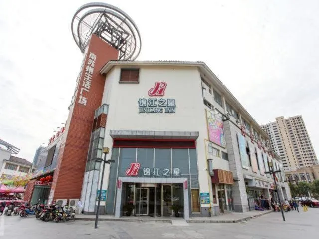 Jinjiang Inn Suzhou Shihu International Education Park