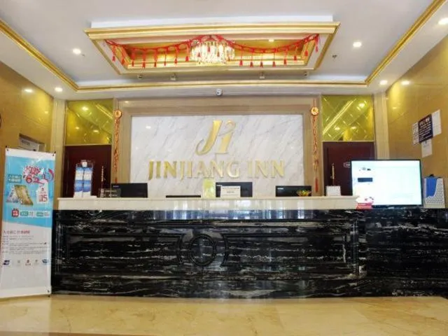 Jinjiang Inn Benxi Bus Station
