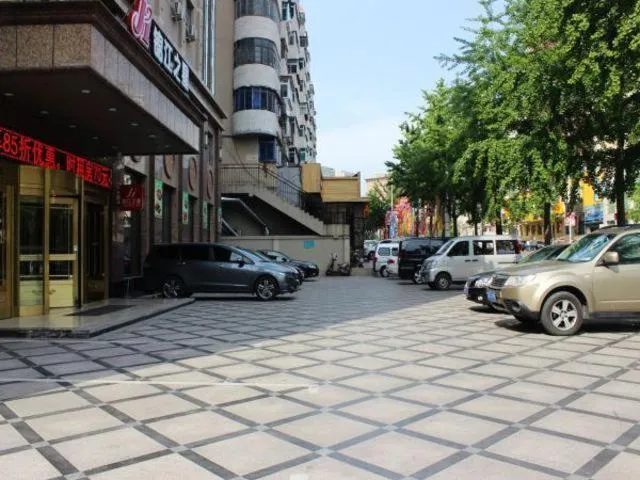 Jinjiang Inn Benxi Bus Station