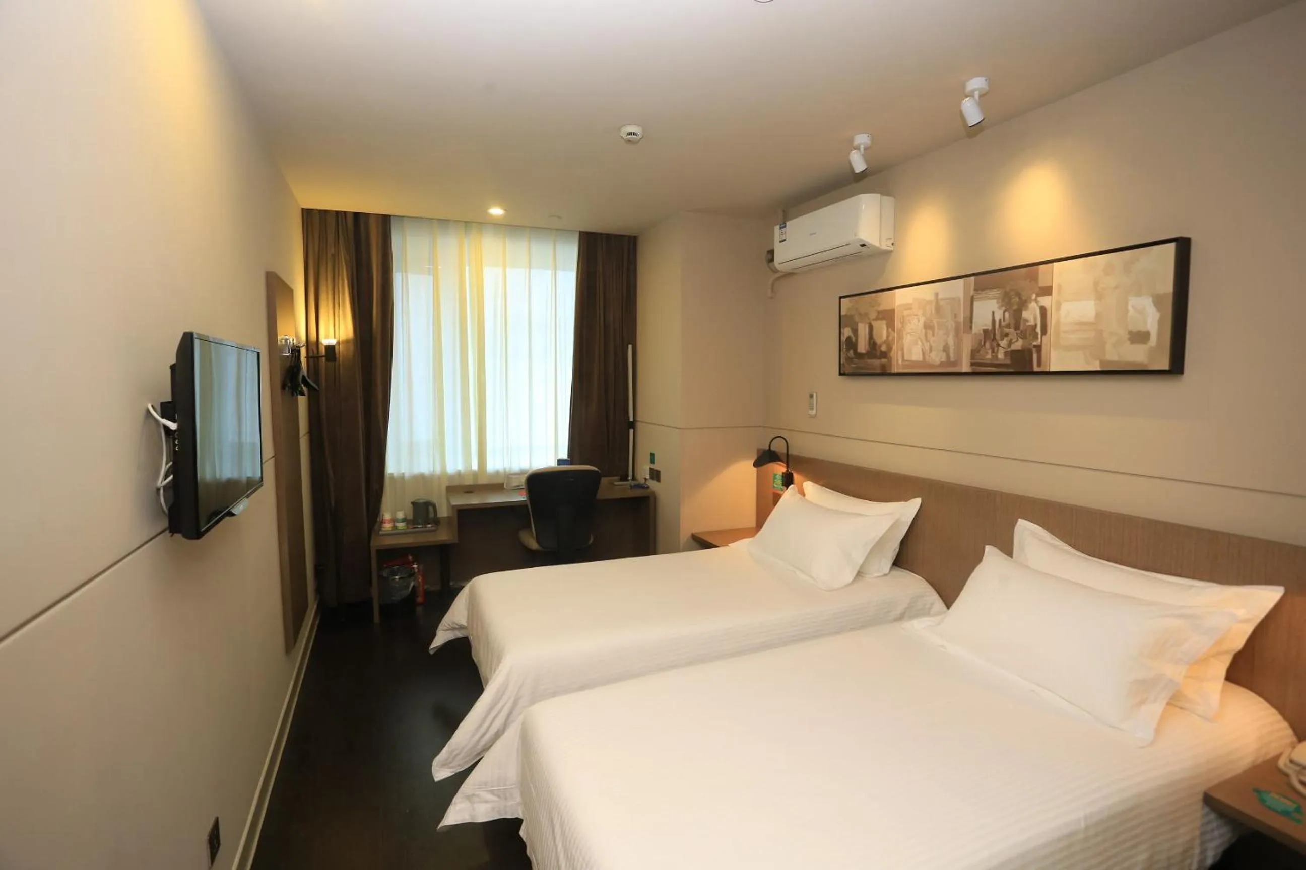 Property building in Jinjiang Inn Select Chongqing Caiyuanba Railway Station