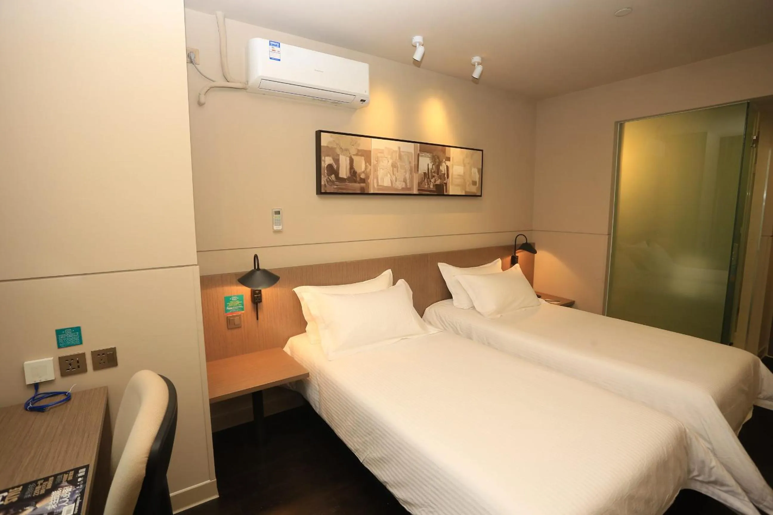 Property building in Jinjiang Inn Select Chongqing Caiyuanba Railway Station