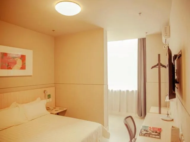 Bed in Magnolia Hotel Cangzhou West Railway Station Jiefang Road