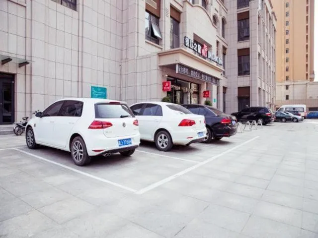 Magnolia Hotel Cangzhou West Railway Station Jiefang Road