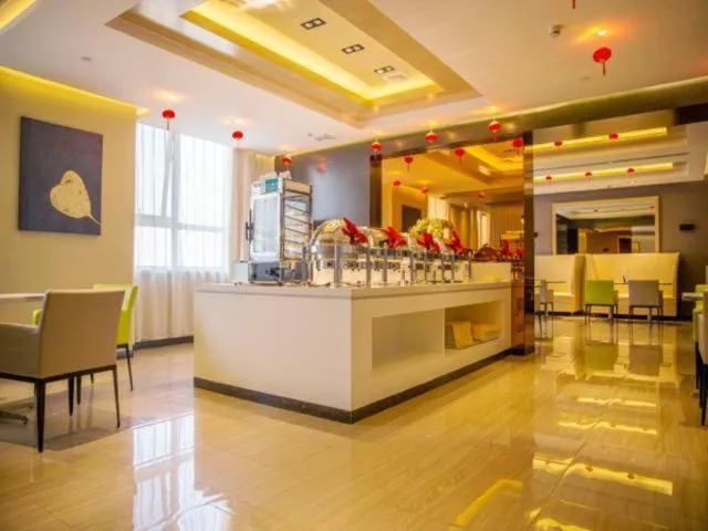 Magnolia Hotel Cangzhou West Railway Station Jiefang Road
