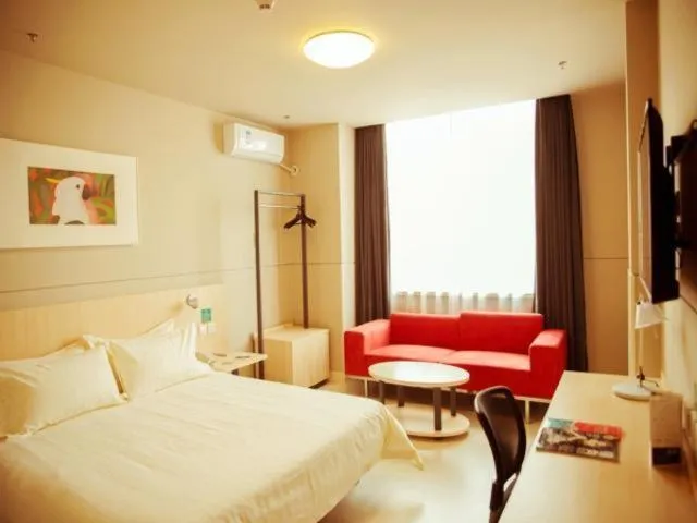 Bed in Magnolia Hotel Cangzhou West Railway Station Jiefang Road