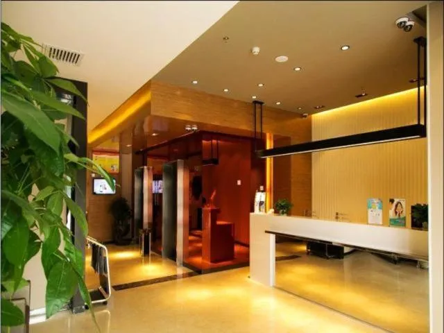 Jinjiang Inn Langfang Wanda Plaza