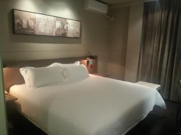 Jinjiang Inn Select Shanghai Nanxiang Minzhu Street