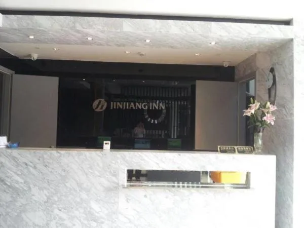 Jinjiang Inn Select Shanghai Nanxiang Minzhu Street