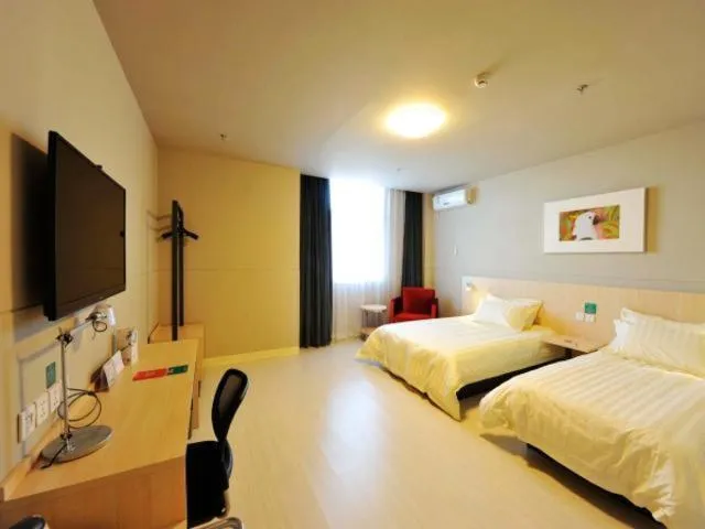 Bed in Jinjiang Inn Daqing Honggang