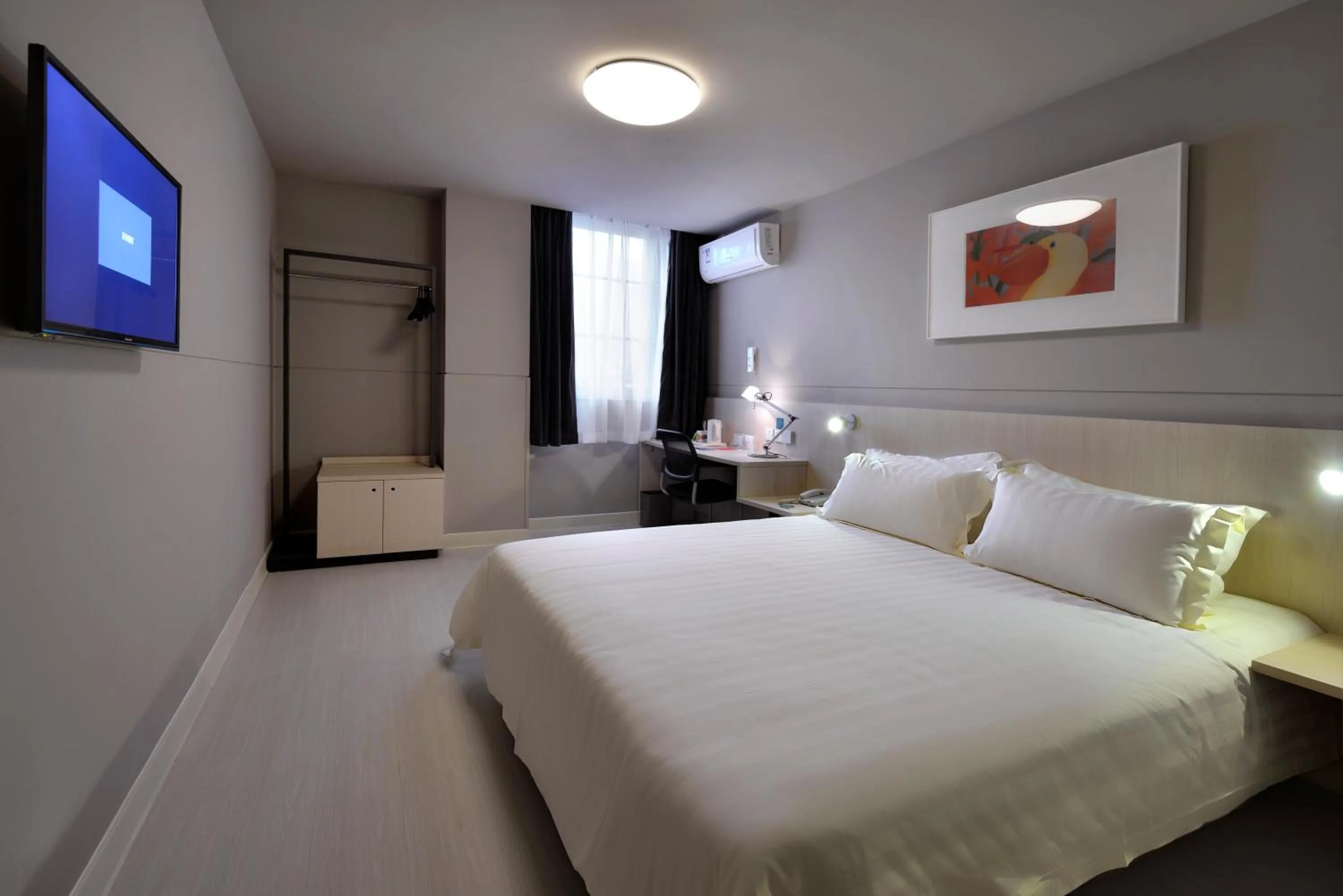 Bed in Jinjiang Inn Chengdu Dianzi Road