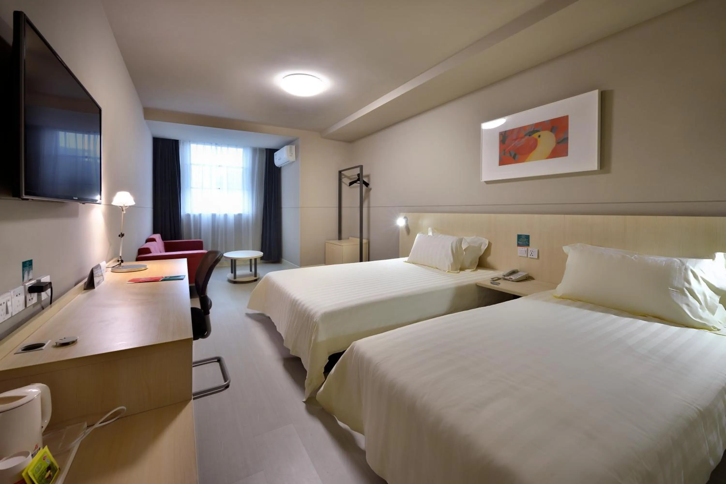 Bed in Jinjiang Inn Chengdu Dianzi Road