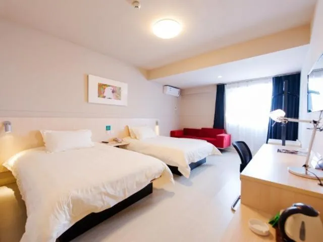 Jinjiang Inn Xianning Yinquan Avenue Hot Spring Hotel