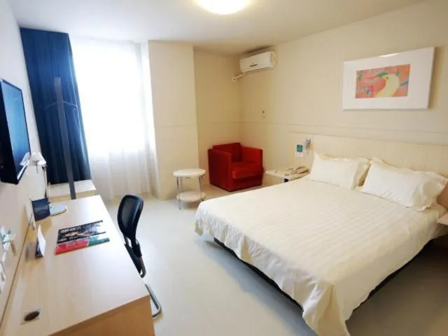 Jinjiang Inn Kaifeng Longting Scenic Spot