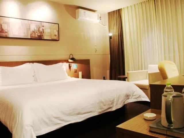 Bed in Jinjiang Inn Select Yancheng Dongtai Gulou Road Pedestrian Street
