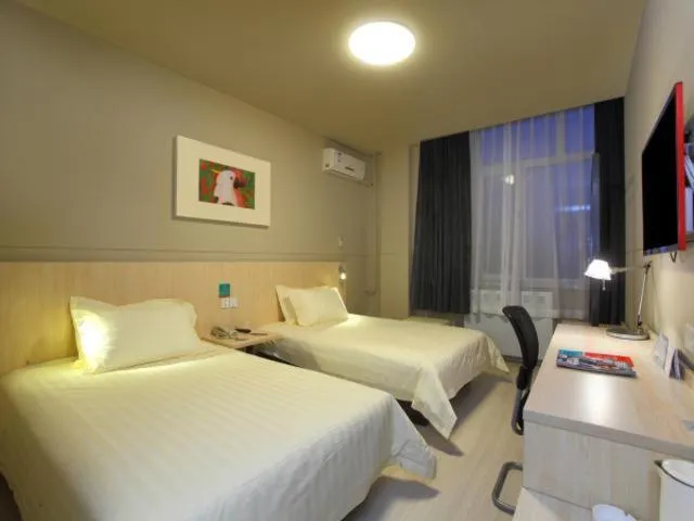 Jinjiang Inn Daqing Lande Lake