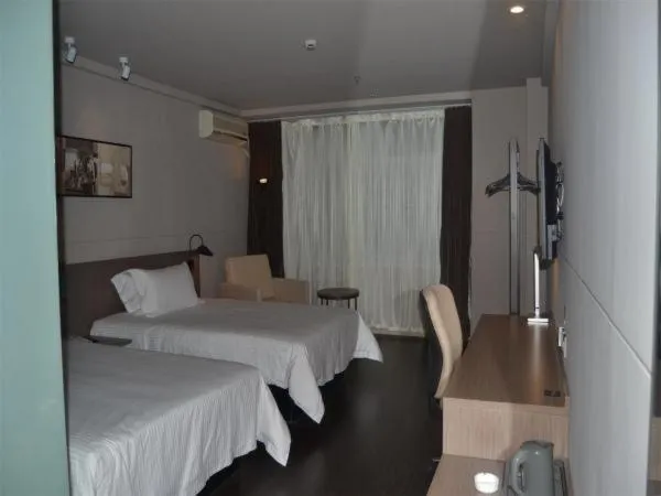 Bed in Jinjiang Inn Select Jinggangshan Scenic Spot Bus Station