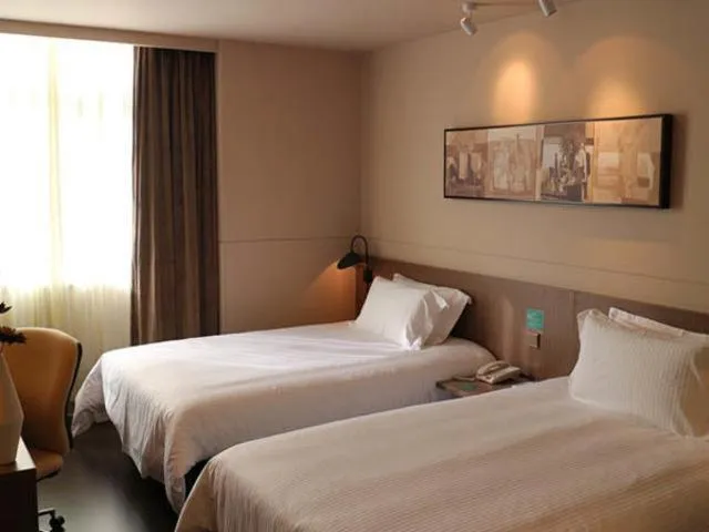 Bed in Jinjiang Inn Select Xining West Wusi Road New Hualian Square