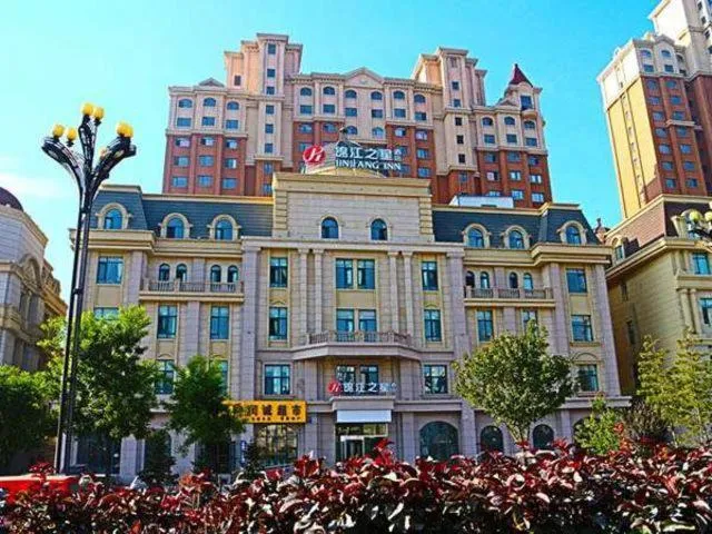 Jinjiang Inn Select Xining West Wusi Road New Hualian Square