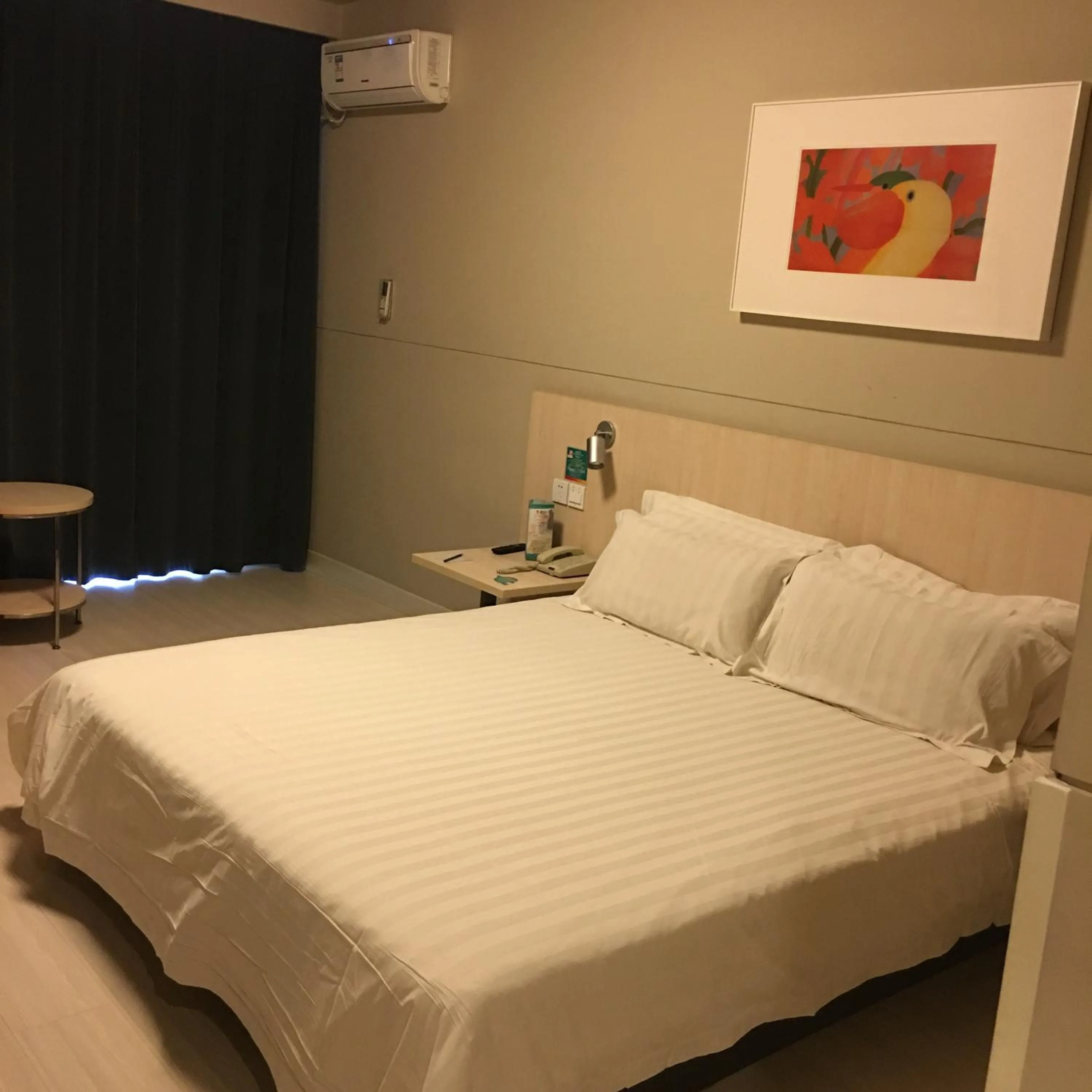 Other, Bed in Jinjiang Inn Beijing Liangxiang Nanguan Subway Station