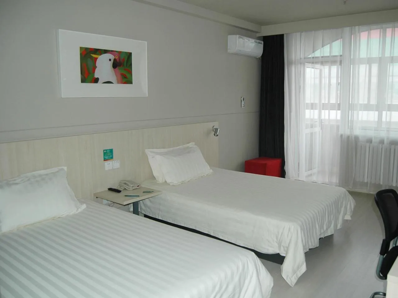 Other, Bed in Jinjiang Inn Beijing Liangxiang Nanguan Subway Station