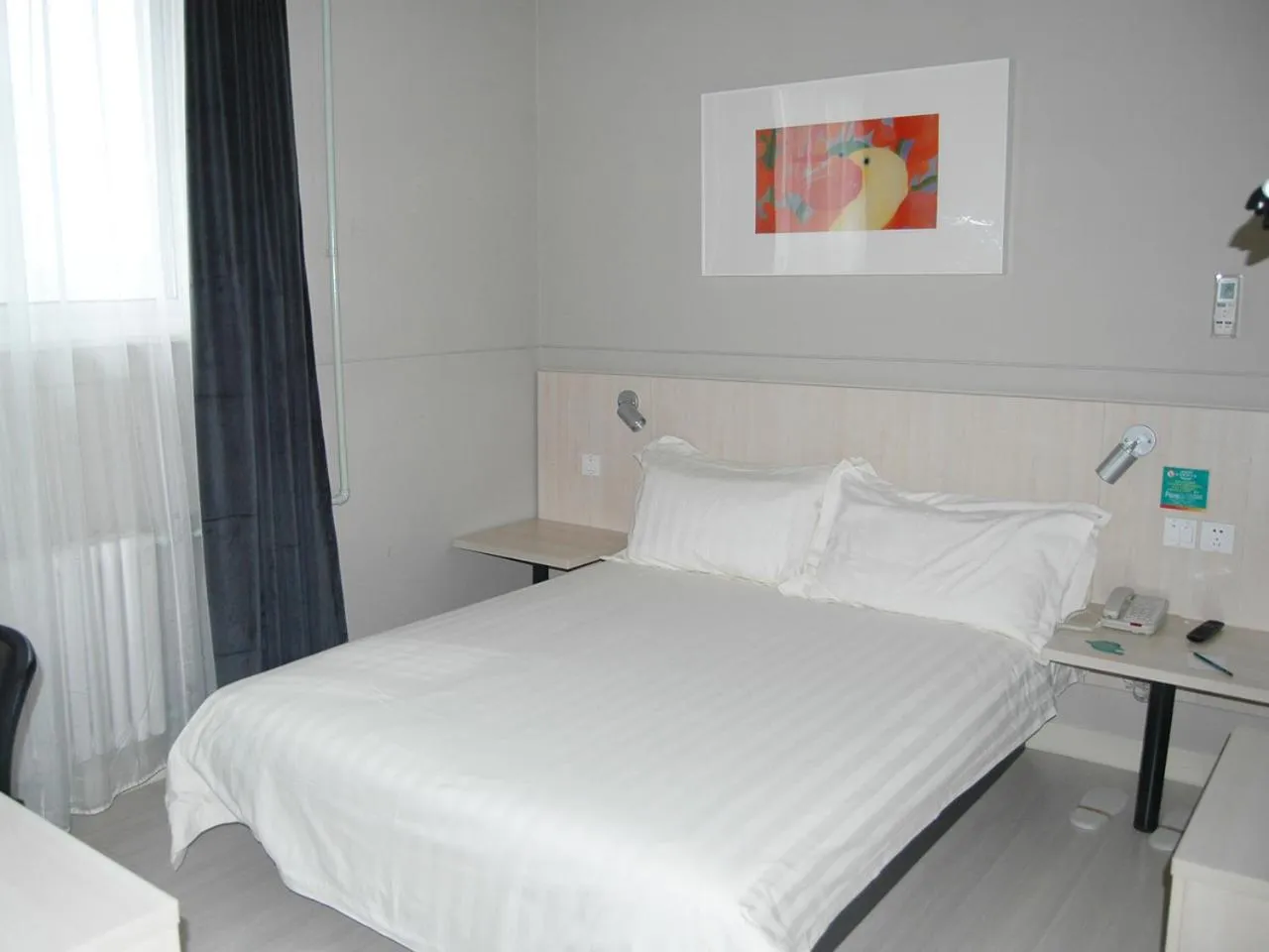 Other, Bed in Jinjiang Inn Beijing Liangxiang Nanguan Subway Station