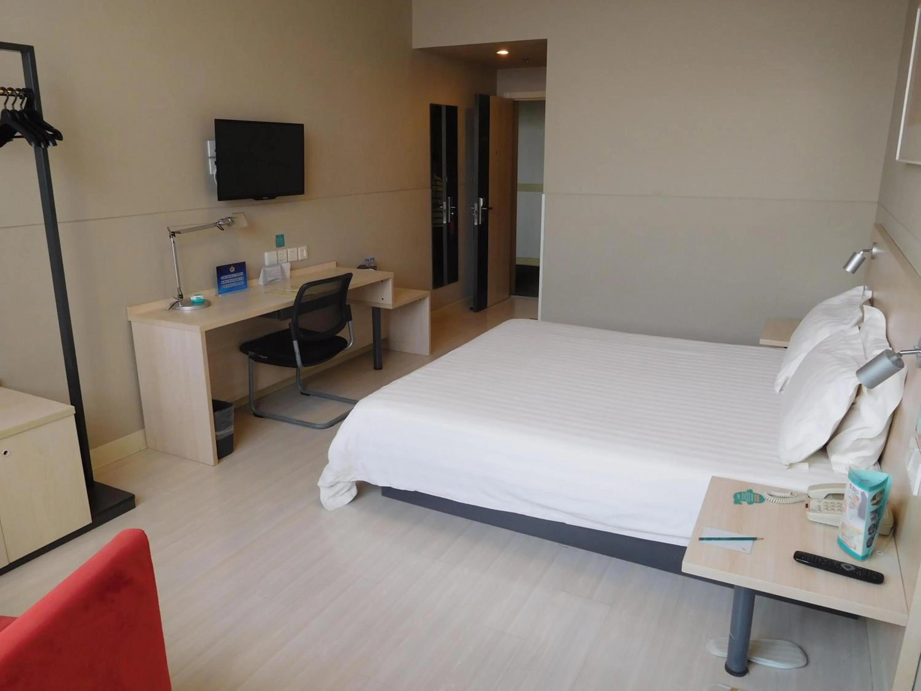 Other, Bed in Jinjiang Inn Beijing Liangxiang Nanguan Subway Station