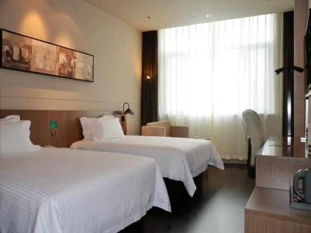 Bed in Jinjiang Inn Select Baoding Baiyangdian