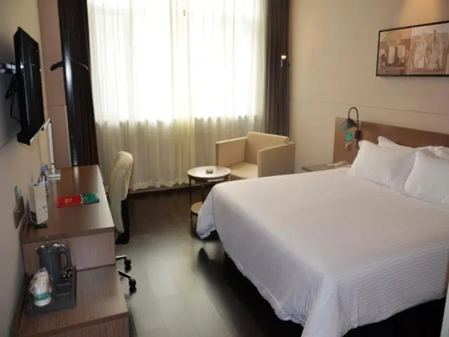 Bed in Jinjiang Inn Select Baoding Baiyangdian