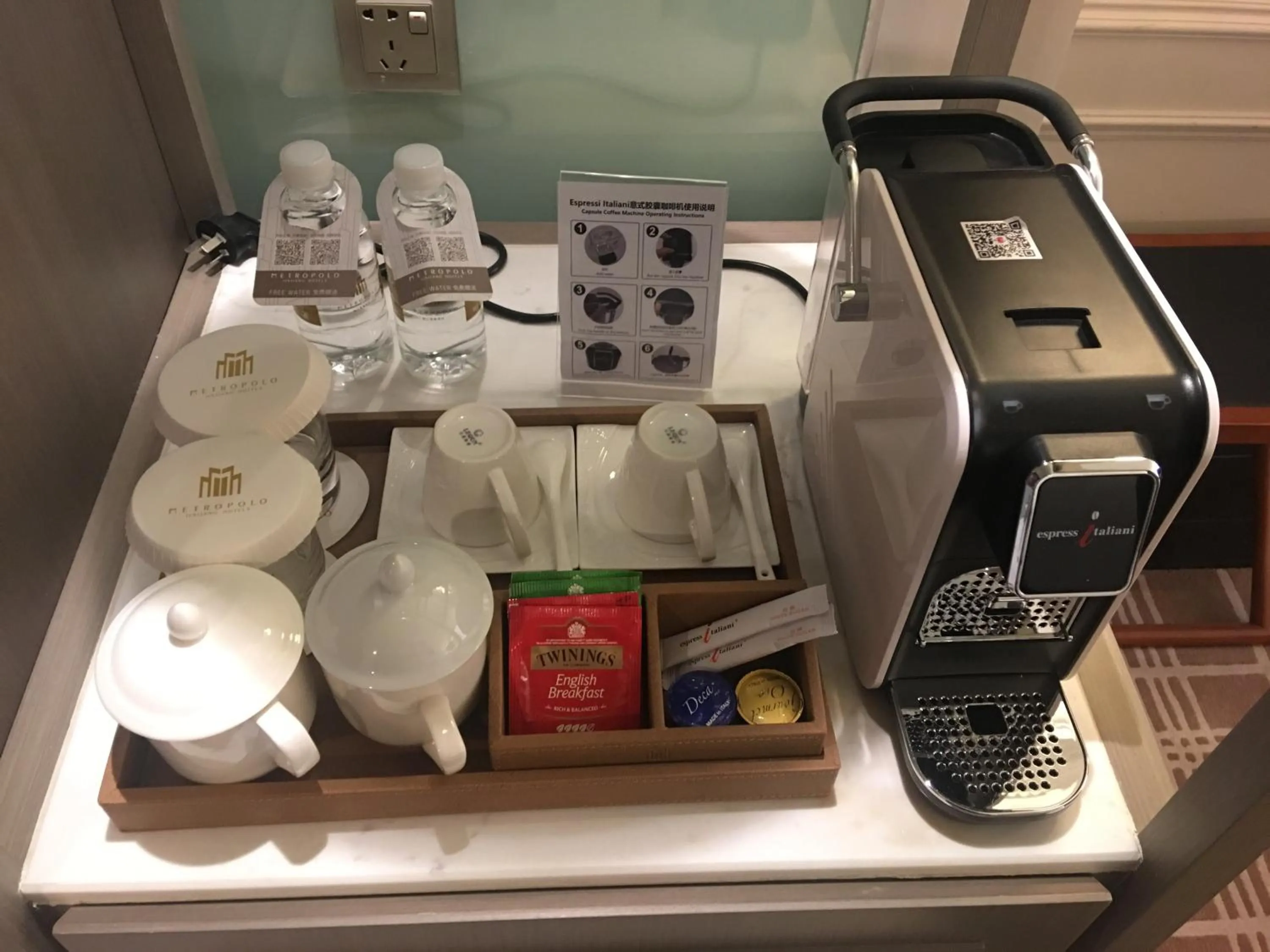 Coffee/tea facilities in Golden Tulip New Asia Hotel The Bund Shanghai