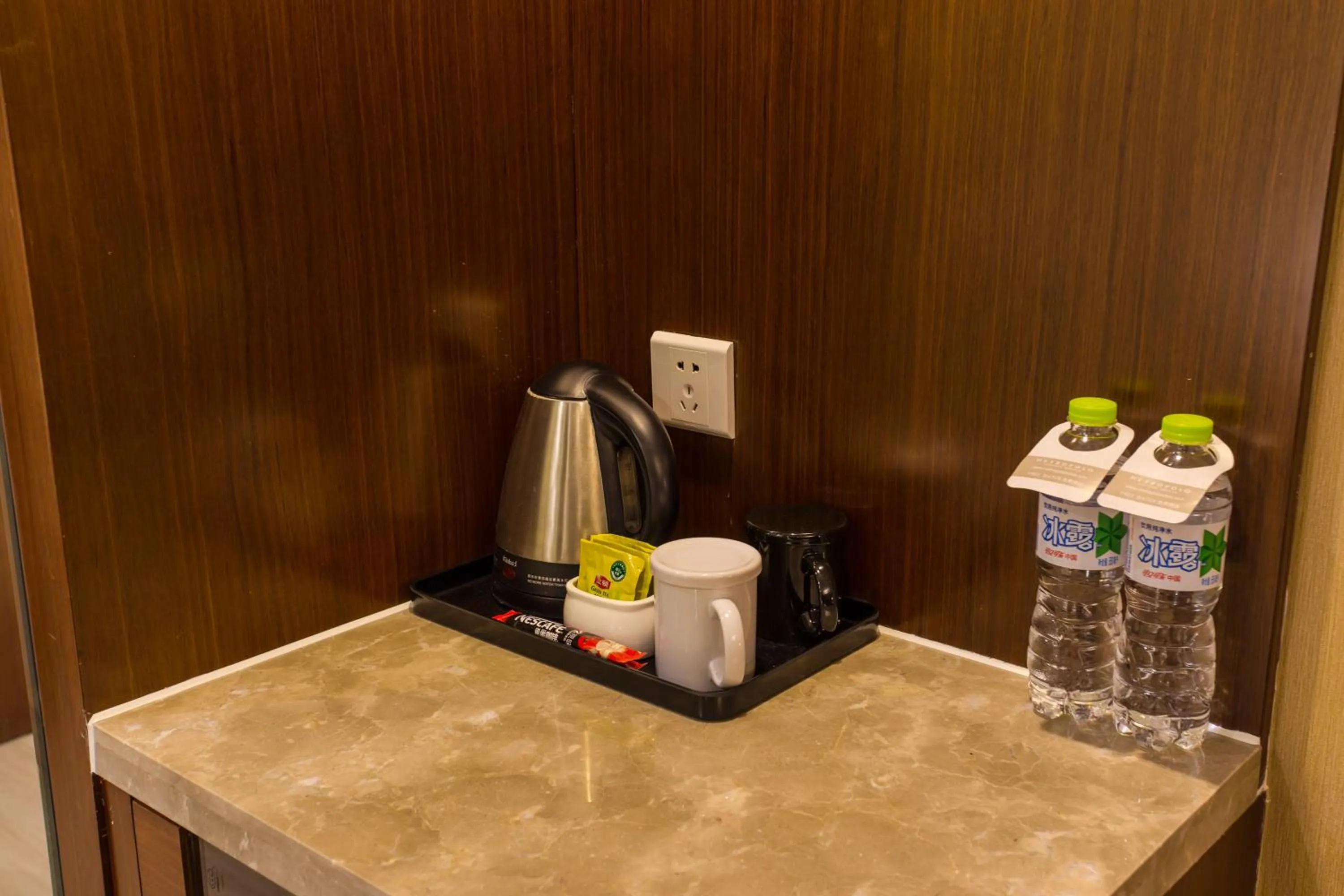 Metropolo, Changzhou, Changzhou Dinosaur Park New Taipei Wanda Plaza