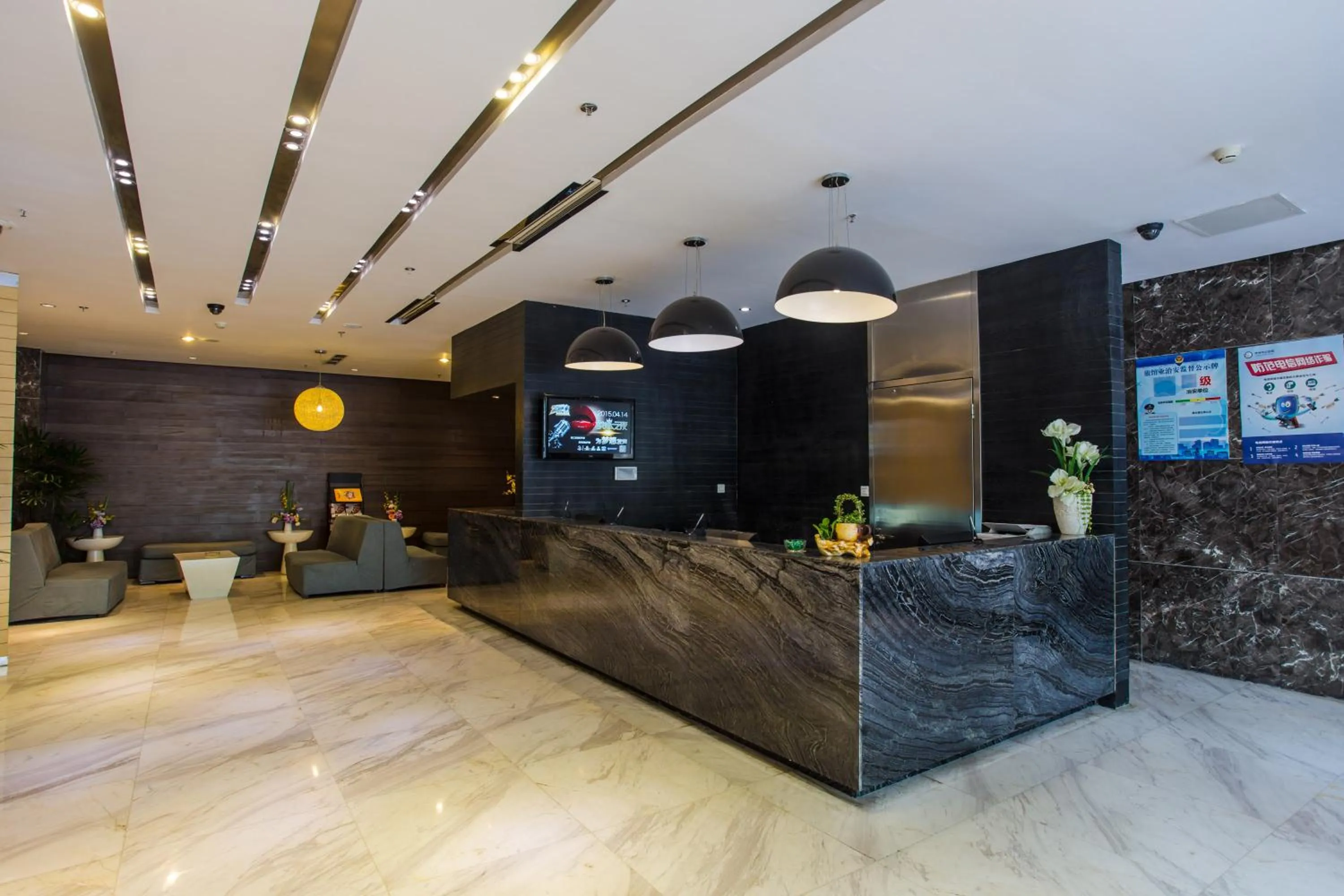 Metropolo, Changzhou, Changzhou Dinosaur Park New Taipei Wanda Plaza