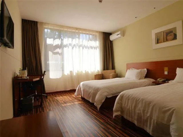 Bed in Jinjiang Inn Select Yantai Penglaige