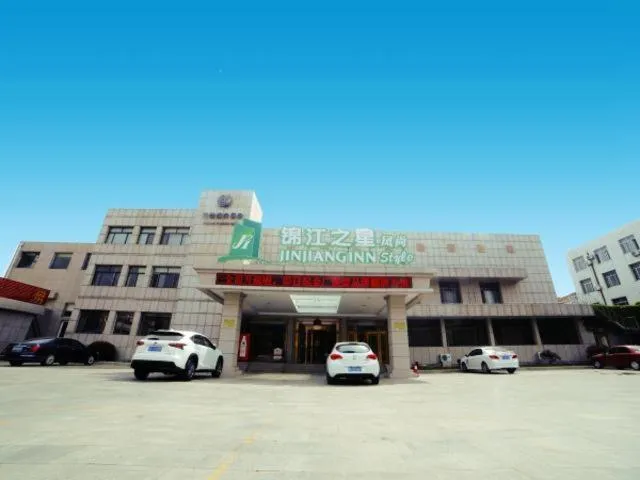 Jinjiang Inn Select Yantai Penglaige