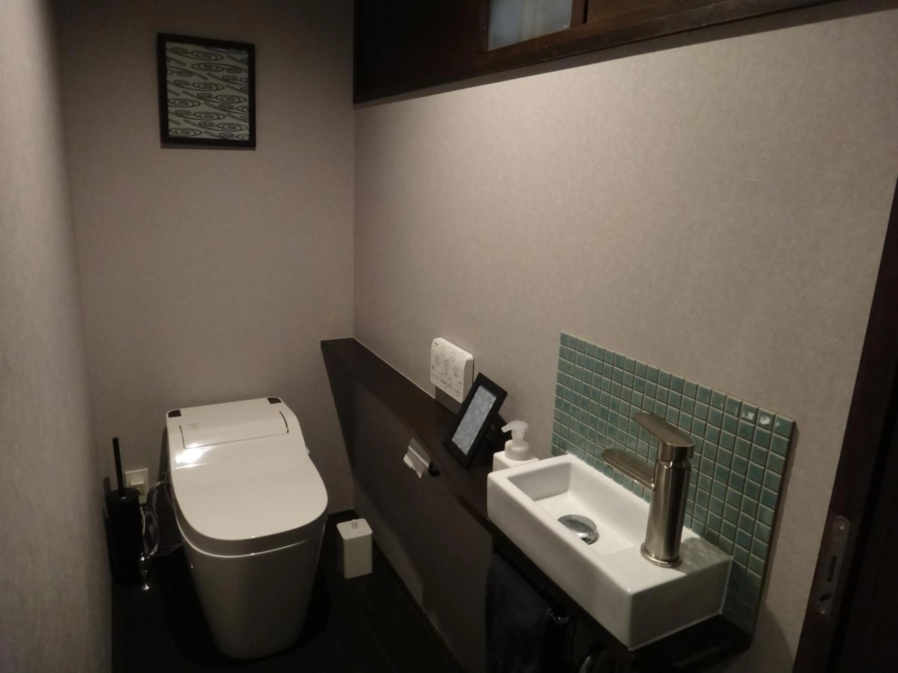 Toilet in Machiya Oozora