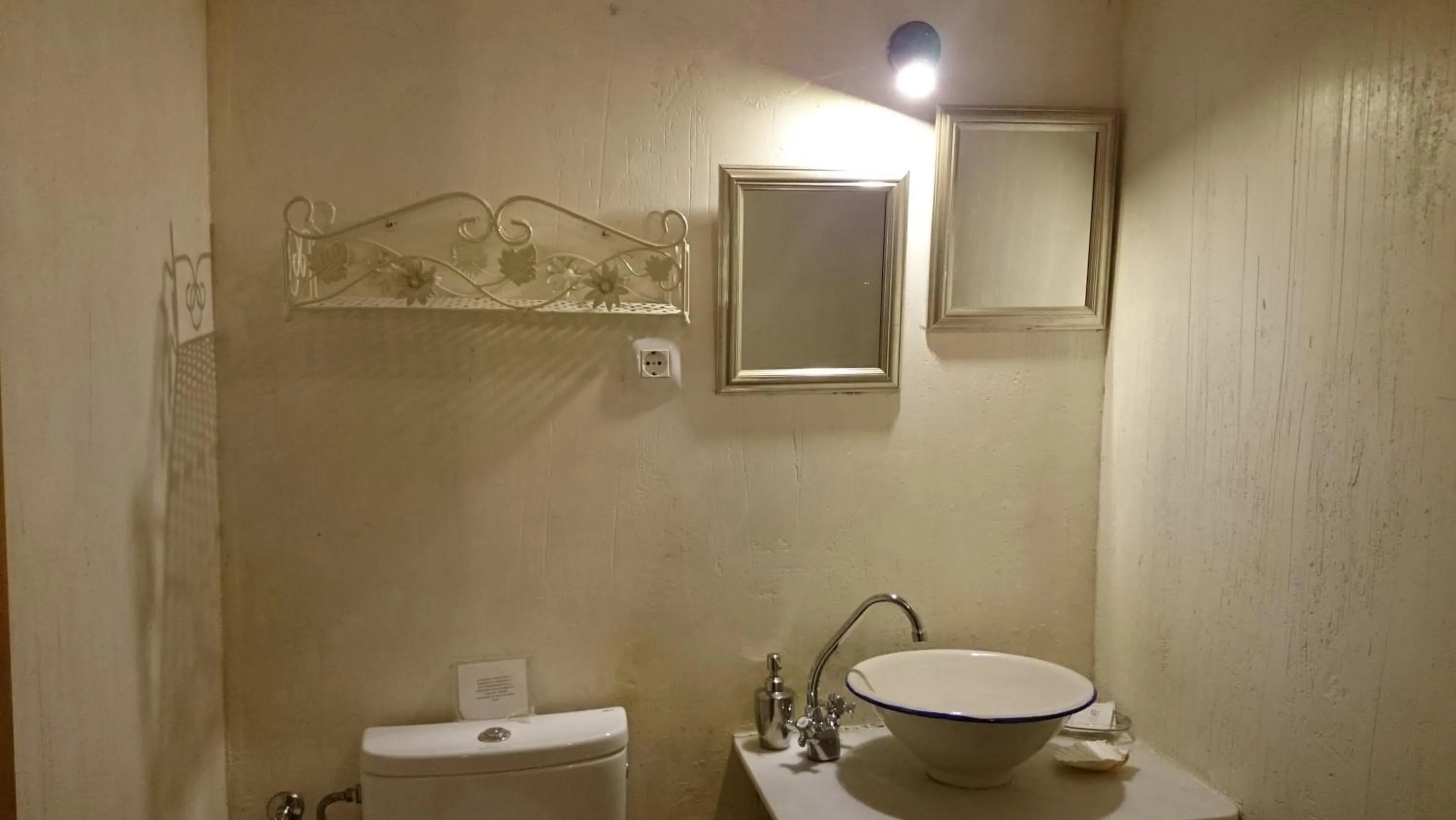 Other in Hotel Finca Aldabra