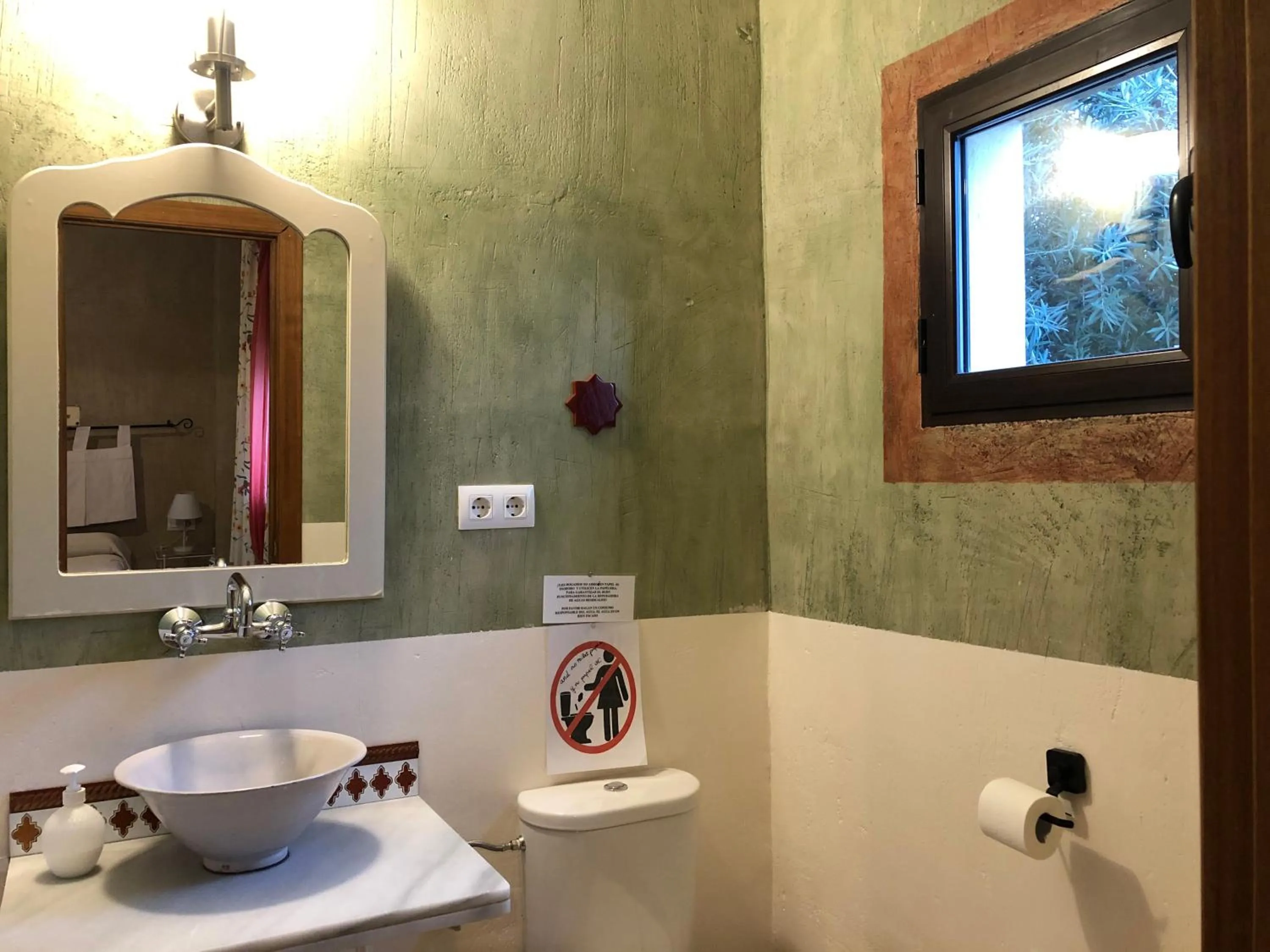 Bathroom in Hotel Finca Aldabra