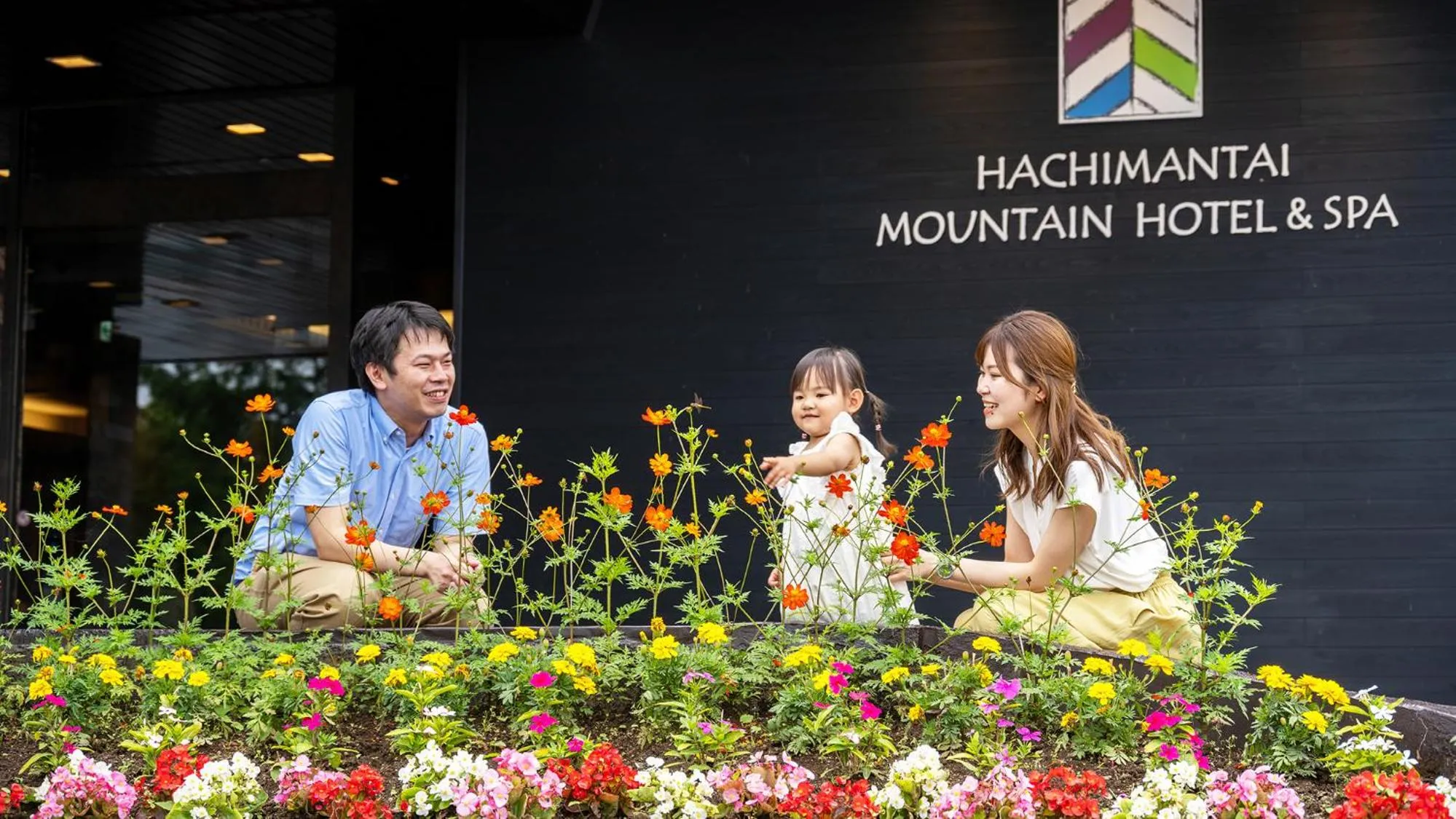 People in Hachimantai Mountain Hotel & Spa
