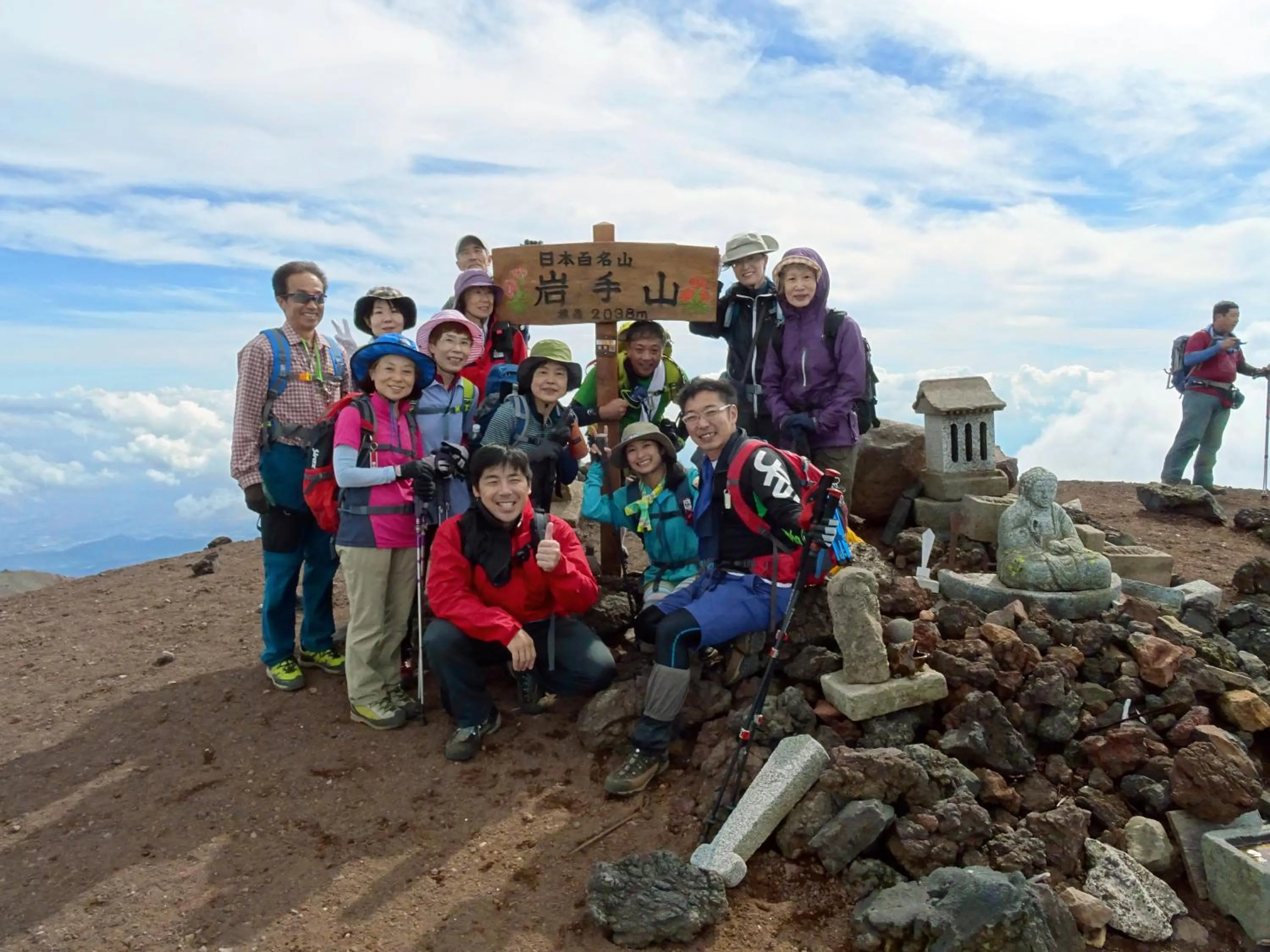 Hiking in Hachimantai Mountain Hotel & Spa