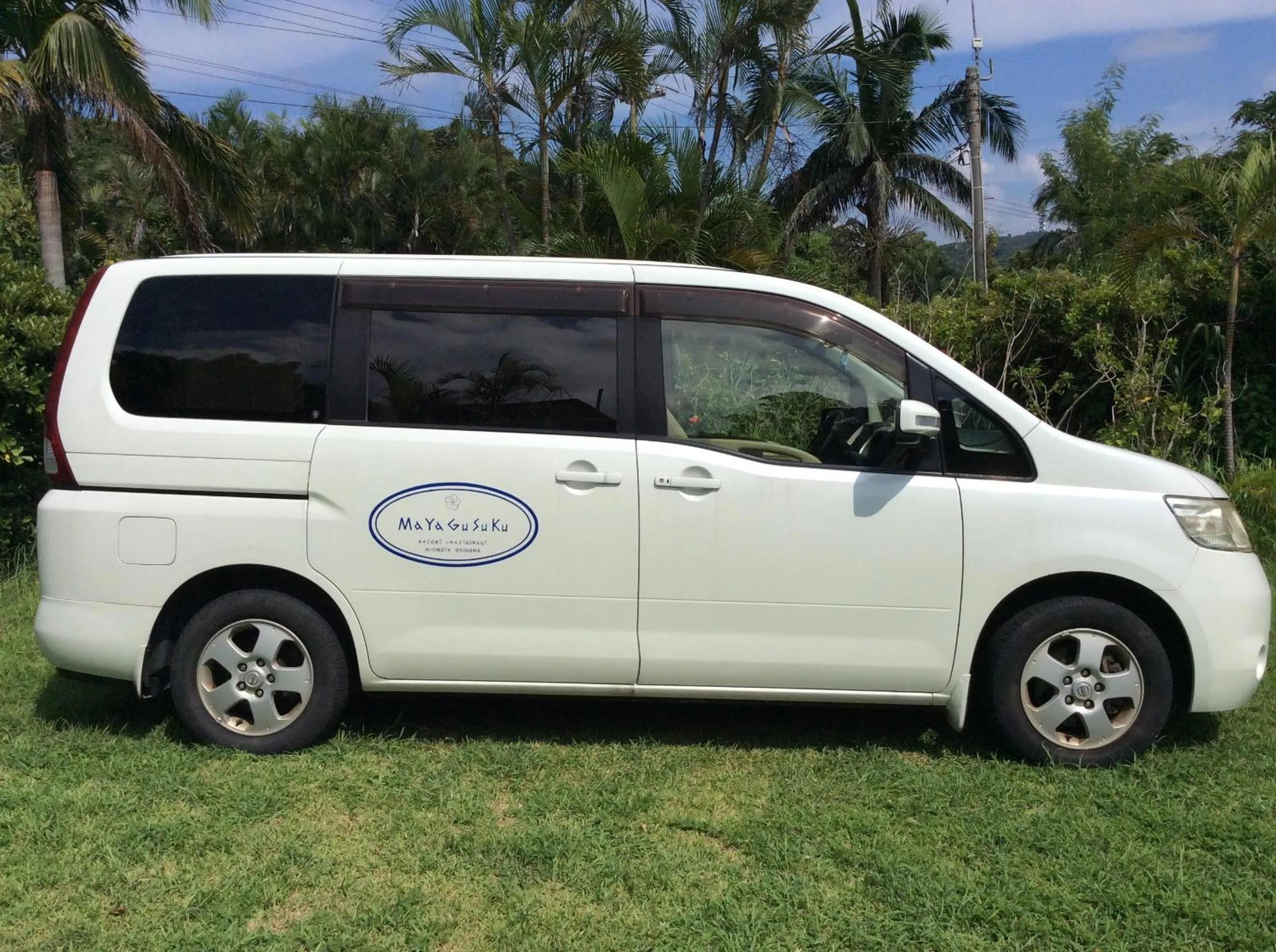 Other in Mayagusuku Resort