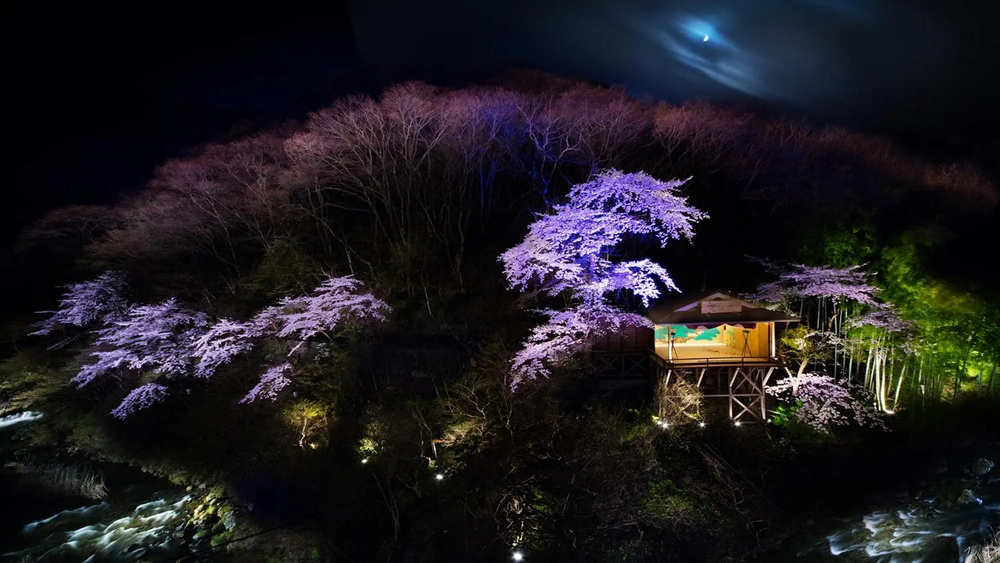 Garden in Premium Suites Matsushimakaku Produced by Shousuke no Yado Takinoyu