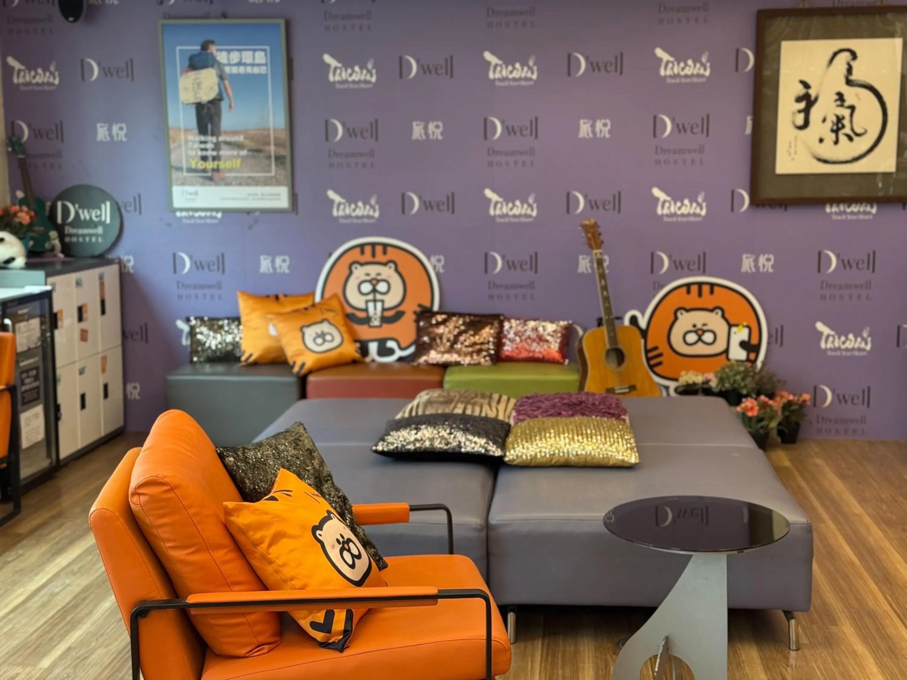 Restaurant/places to eat in 旅悅 國際青年旅館 DreamWell Hostel