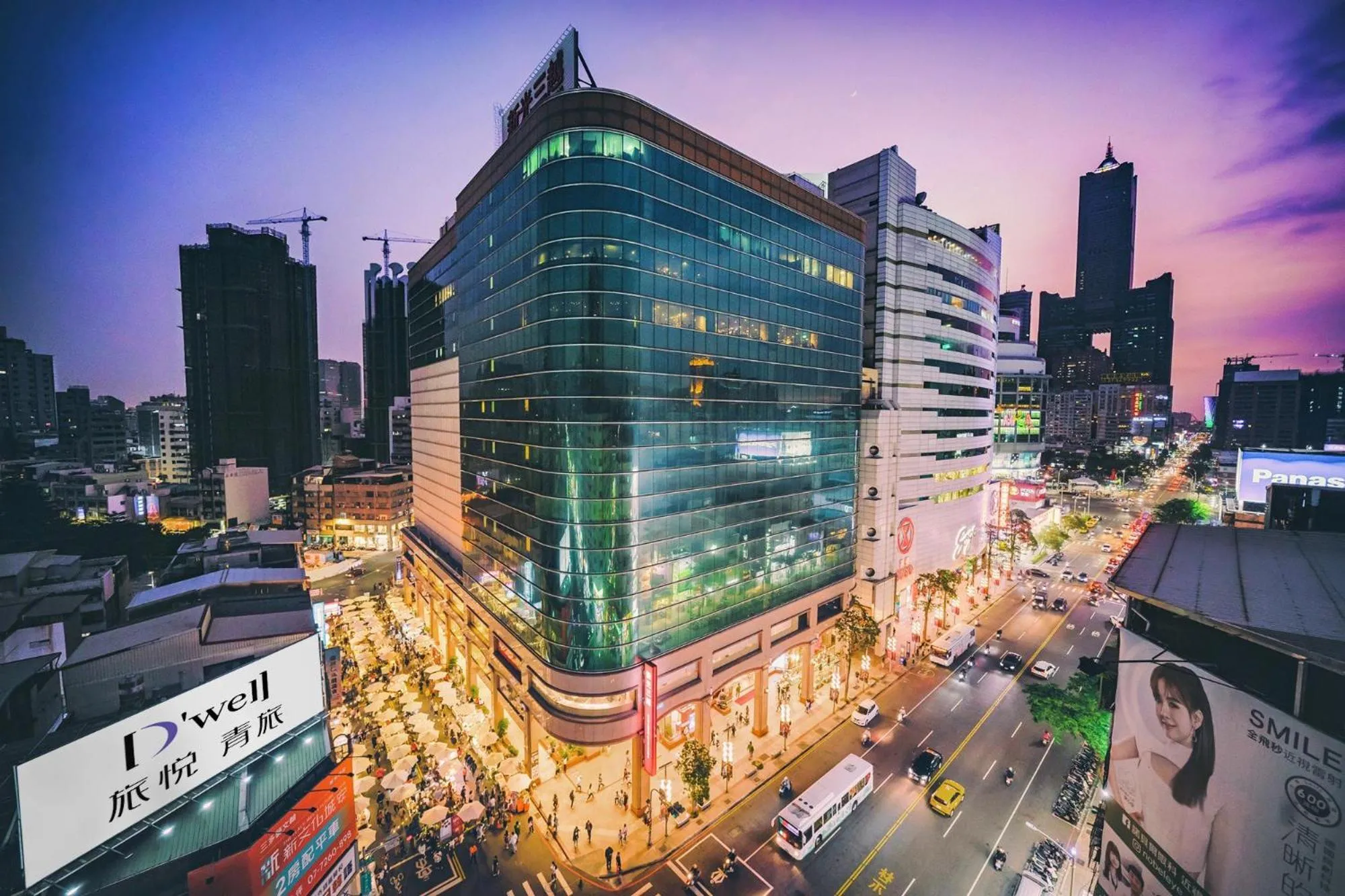 Property building in 旅悅 國際青年旅館 DreamWell Hostel