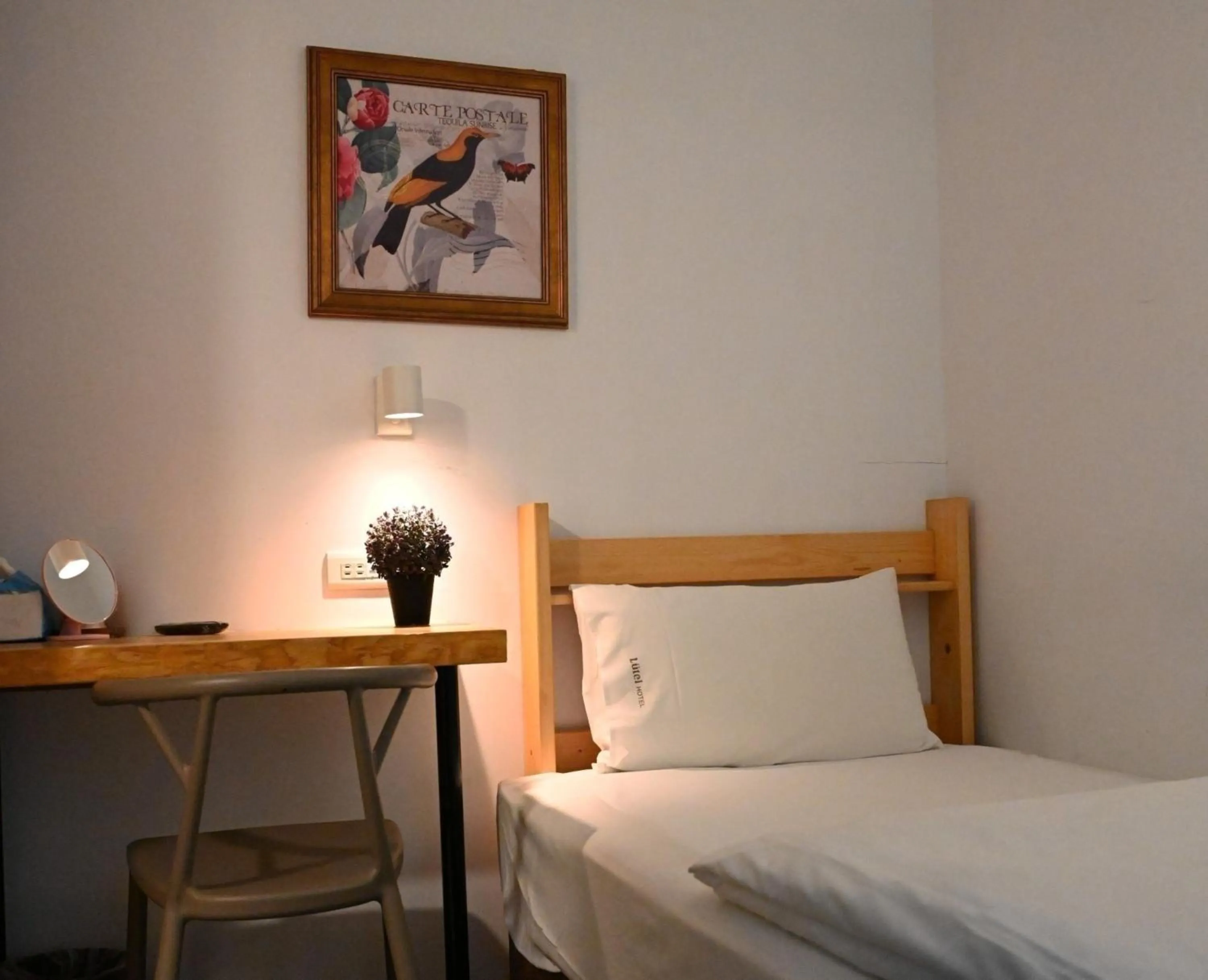 Bed in Lütel Hotel Xpark Gloria Outlets Shin Kong Cinemas