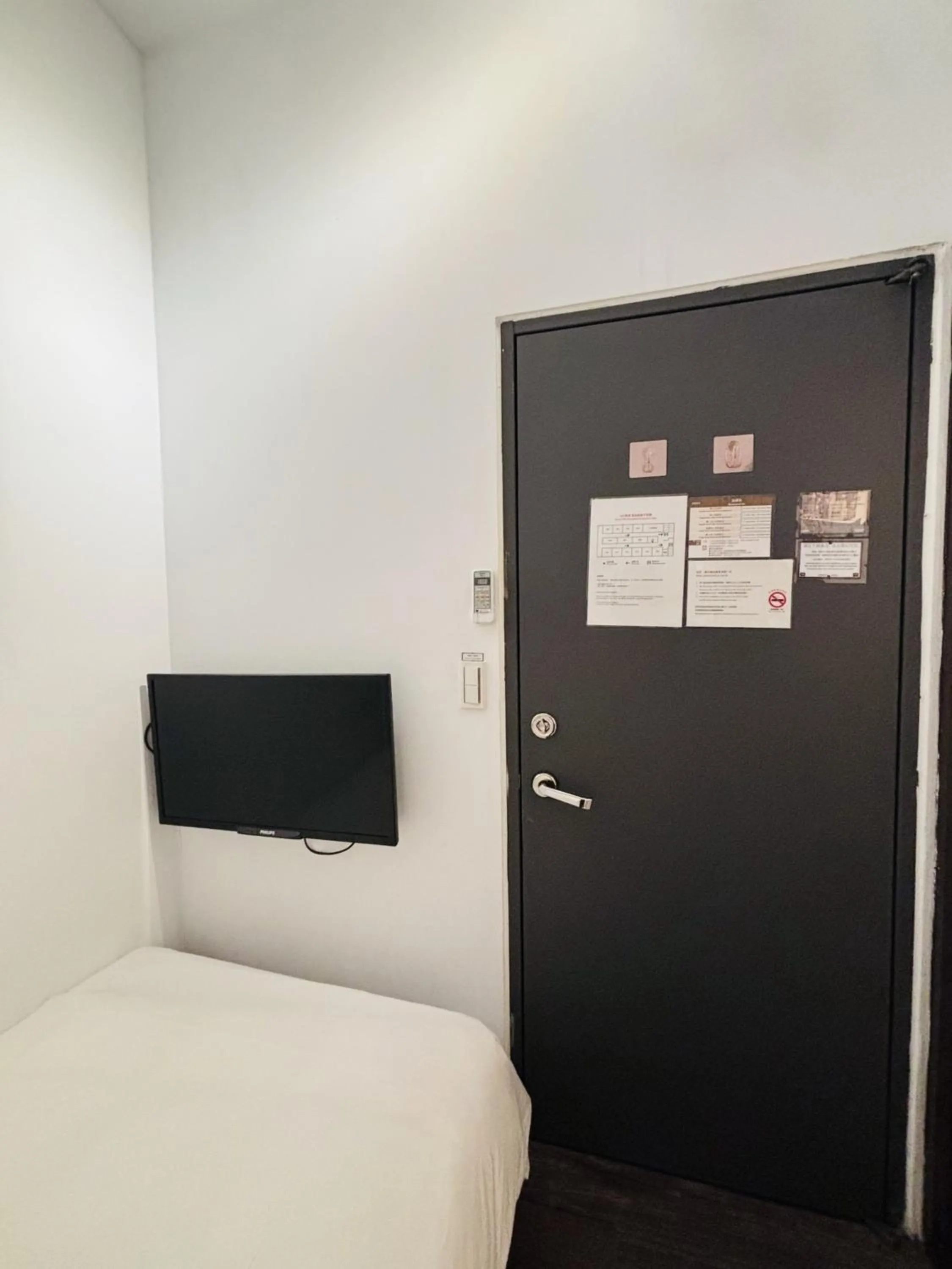 TV and multimedia, Bed in Lütel Hotel Xpark Gloria Outlets Shin Kong Cinemas