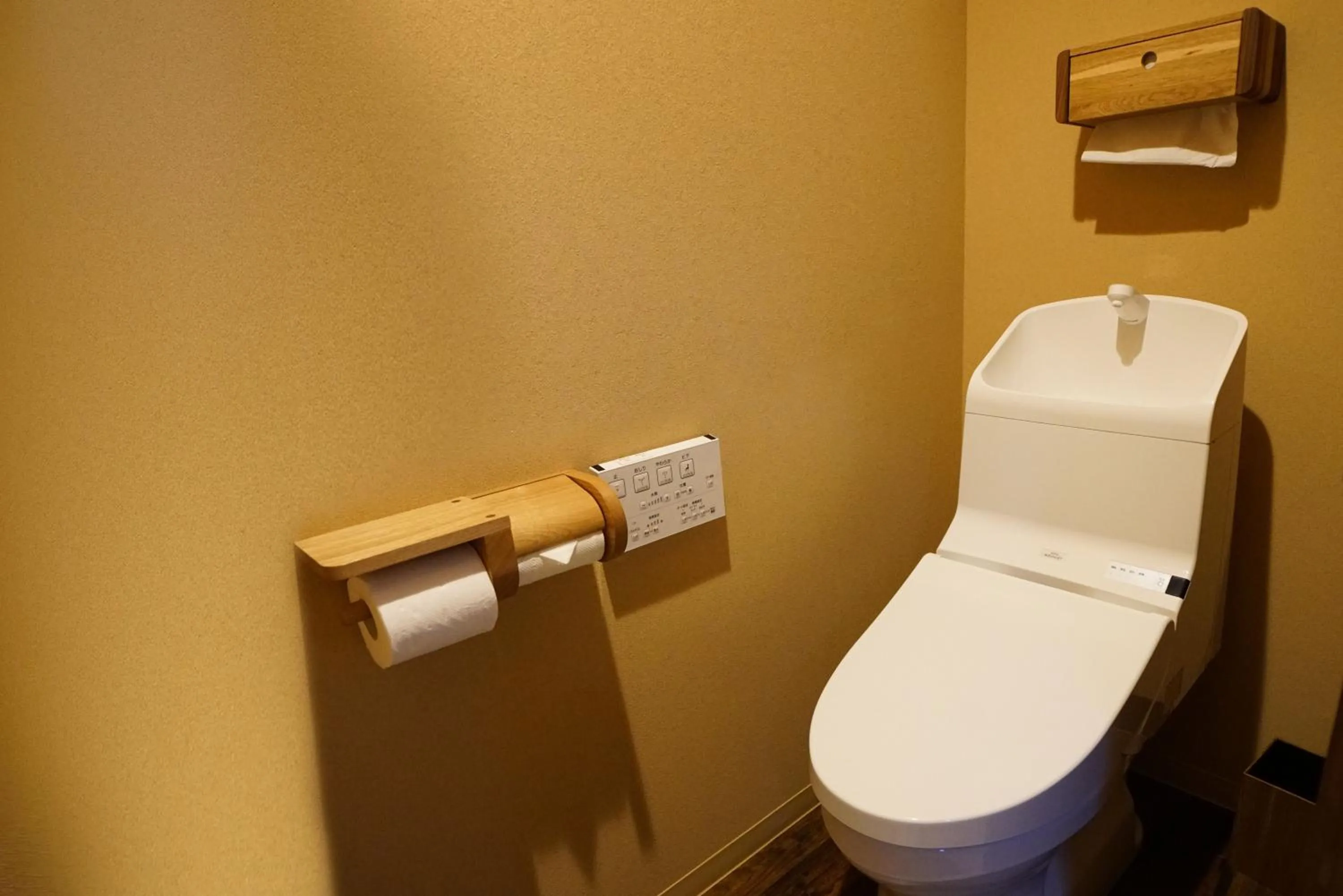 Toilet in Ryokan Tori